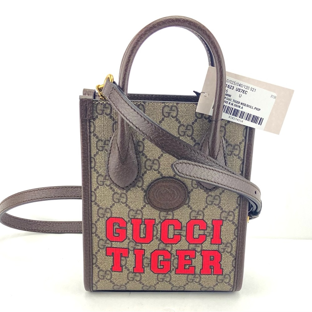 Gucci #671623 GG Supreme "Gucci Tiger" Web Stripe Unisex Tote Bag w/Strap